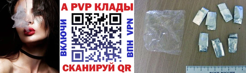 Сколько стоит Курск АМФЕТАМИН КОКАИН Вейп ТГК гидра вход Гашиш Марихуана
