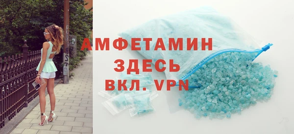 a pvp Абдулино