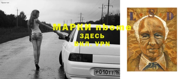 a pvp Абинск