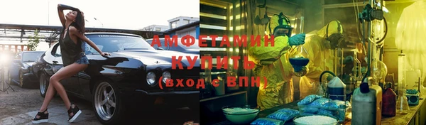 a pvp Абинск