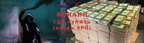 a pvp Абдулино