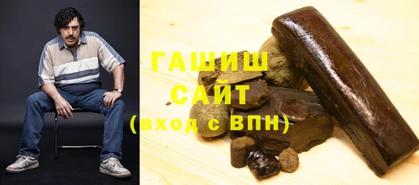 MESCALINE Абаза