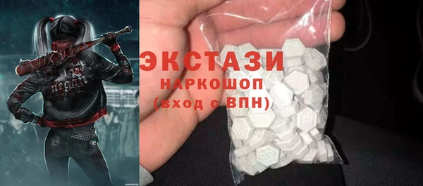 a pvp Абдулино