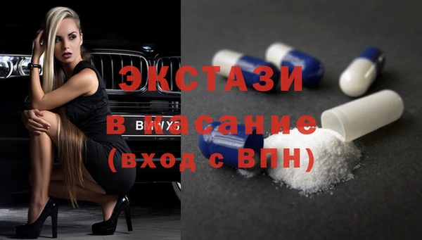 a pvp Абинск