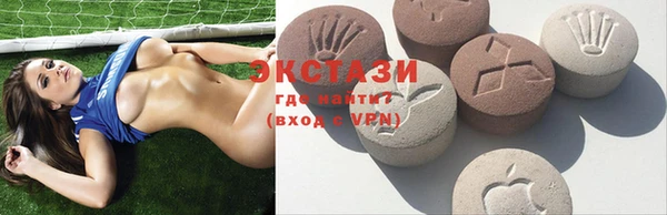 a pvp Абинск