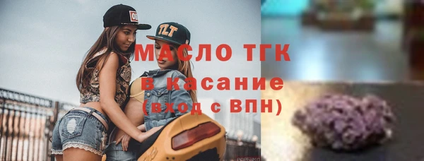 СК Алзамай