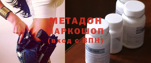 a pvp Абдулино