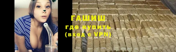 a pvp Абинск
