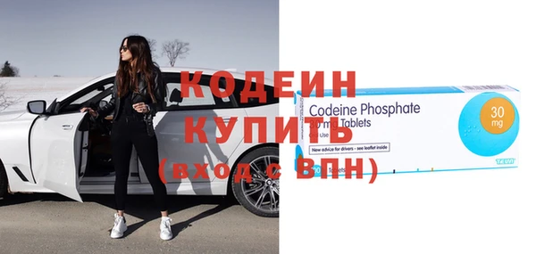 a pvp Абинск