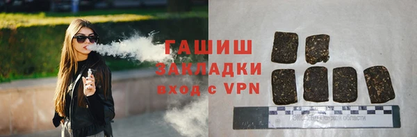 MESCALINE Абаза