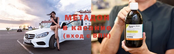 MDMA Алексин