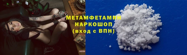 a pvp Абинск