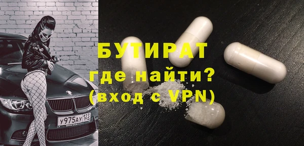 a pvp Абдулино
