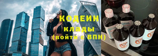 a pvp Абинск