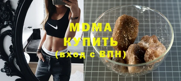 СК Алзамай