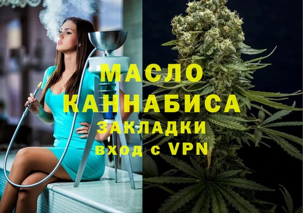 СК Алзамай