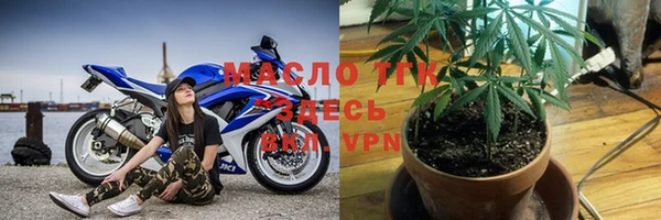 a pvp Абдулино