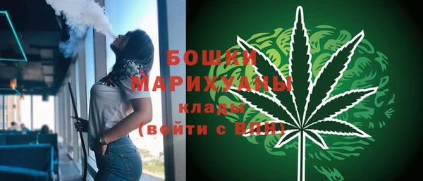 марихуана Магадан